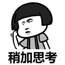 吃瓜群众古话怎么说,揭秘“吃瓜群众”的起源与内涵