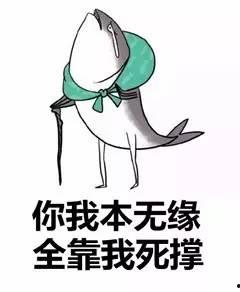 不嫌事的吃瓜群众是什么,网络时代的围观力量