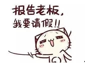 不嫌事的吃瓜群众是什么,网络时代的围观力量