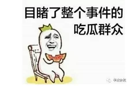 吃瓜群众的春天,跟随吃瓜群众的脚步,探寻春天的趣味与美好