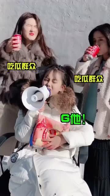 爱看热闹热闹的吃瓜群众,揭秘吃瓜群众的热情与智慧