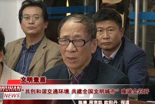 蔡蔡吃瓜群众,揭秘娱乐圈幕后故事