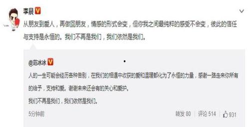 吃瓜群众网络大瓜视频,吃瓜群众的热议焦点