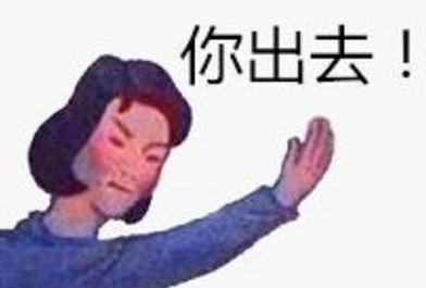 吃瓜群众三年级,三年级吃瓜群众眼中的校园趣事