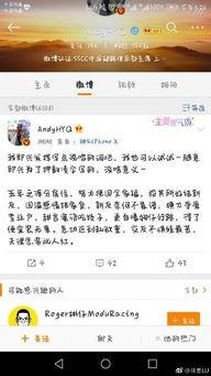 吃瓜群众取关规定是什么,揭秘网络社交圈子的退出准则