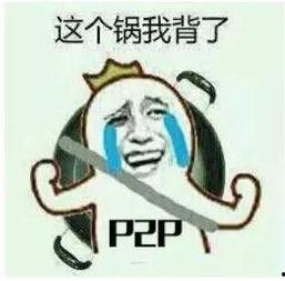 墙倒众人推吃瓜群众,揭秘吃瓜群众的围观心理