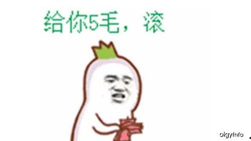 潺溪吃瓜群众是谁,网络红人的崛起之路