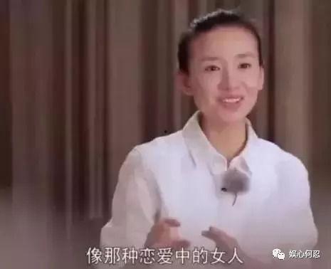 吃瓜群众董洁是谁,娱乐圈的瓜中女王,揭秘她的成名之路与情感纠葛