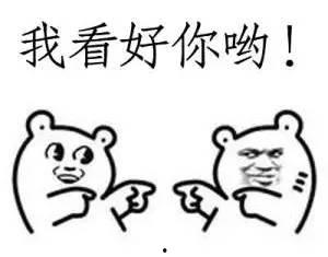 晚安姐姐吃瓜群众,晚安姐姐与吃瓜群众的瓜界风云