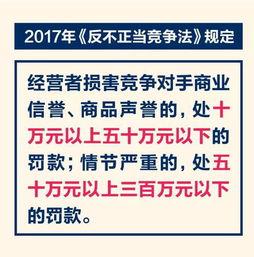 吃瓜群众不造谣视频,传播正能量，抵制网络谣言