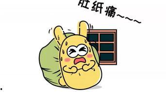 吃瓜群众乐趣,揭秘娱乐圈那些鲜为人知的幕后趣事