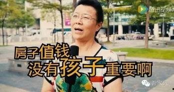 吃瓜群众骂离婚的女人,吃瓜群众的偏见与误解