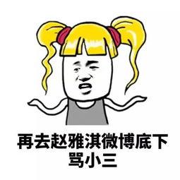 唠嗑吃瓜群众怎么说,唠嗑吃瓜群众的趣味生活