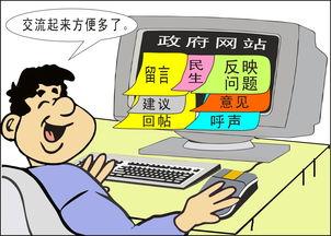 吃瓜群众上海妈妈微博号,揭秘吃瓜群众的育儿日常