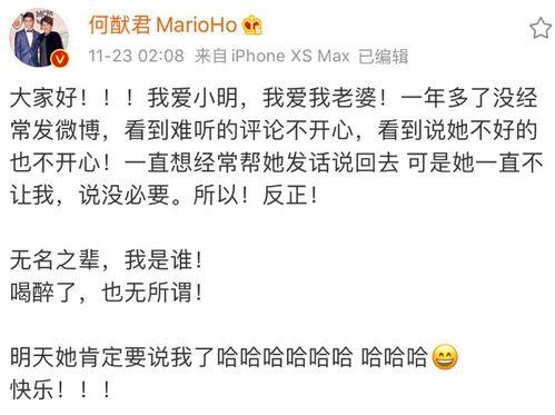 感谢网络吃瓜群众,感谢有你，见证时代变迁